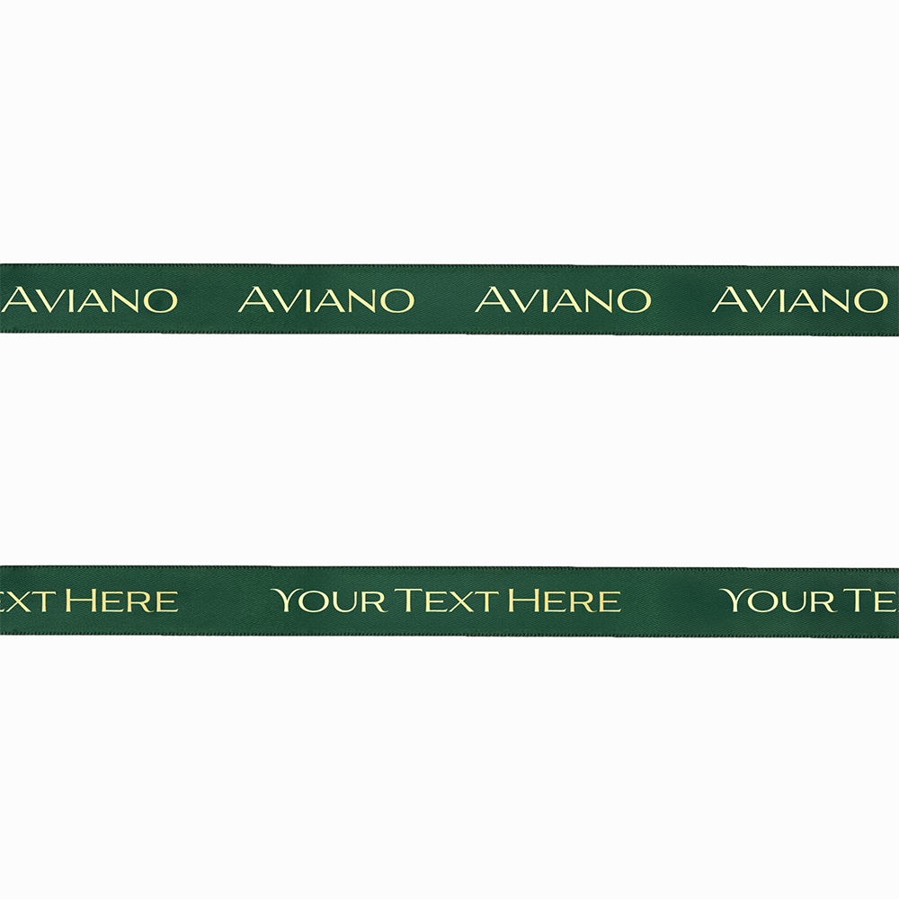 Brandable Green Ribbon 5 metres x 15mm