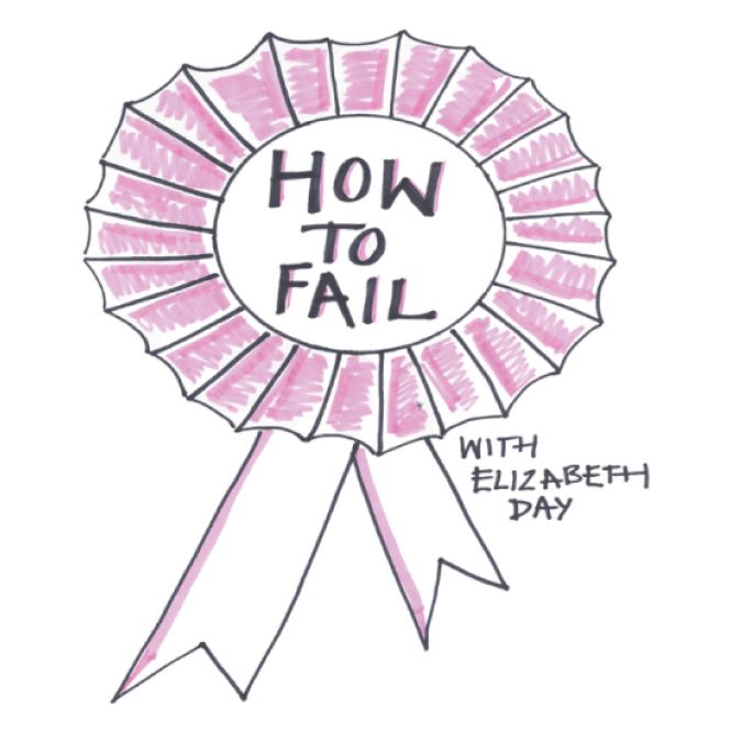 How to fail